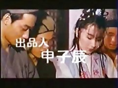 Putas gratis xxx asian classic