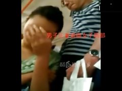 Culonasvideos asiatico en el transporte